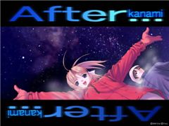 Картинки из аниме After Sweet Kiss